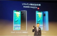 国产手机出海之遇阻日韩：三星太强大，日本比韩国容易“攻陷”