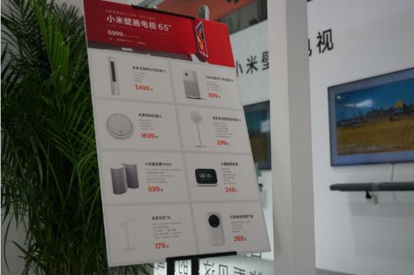 华为押注智能电视,为何国产手机企业一定要做物联网?