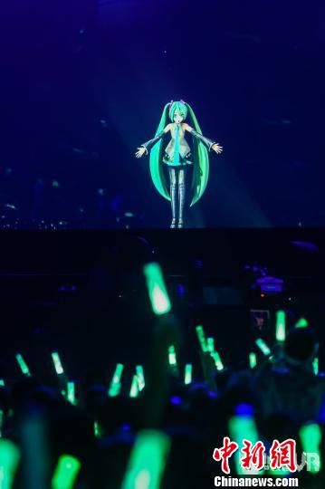 初音未来。官方供图