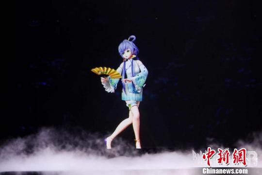 洛天依。官方供图