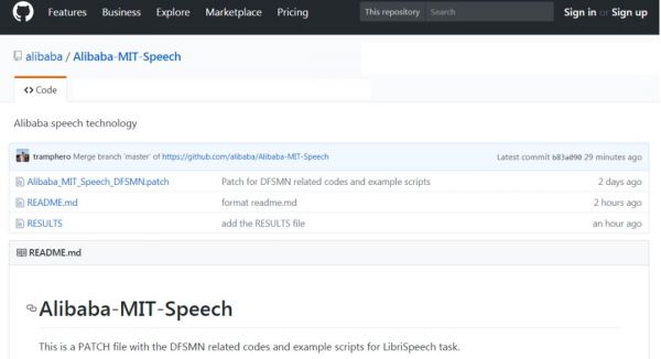 阿里达摩院做AI这两年