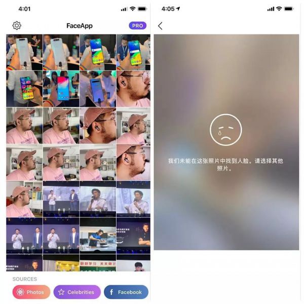 火爆全球的变老滤镜，可能没你想象的那么「好玩」
