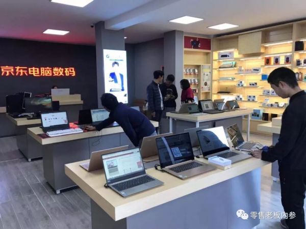 京东下沉新探索:依然从怎么卖好一台电脑开始