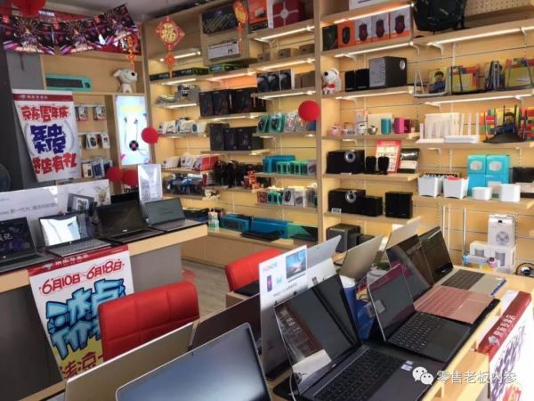京东下沉新探索:依然从怎么卖好一台电脑开始