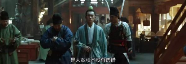 当5G遇上《长安十二时辰》