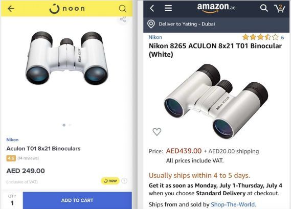 回顾中东:谁在消逝、谁在崛起?