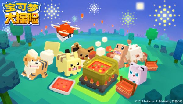 最前线 | 做出过《王者荣耀》的腾讯天美工作室,要合作开发皮卡丘打伊布的游戏了