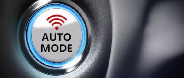 自动驾驶L2来了,它会让驾驶更轻松吗?