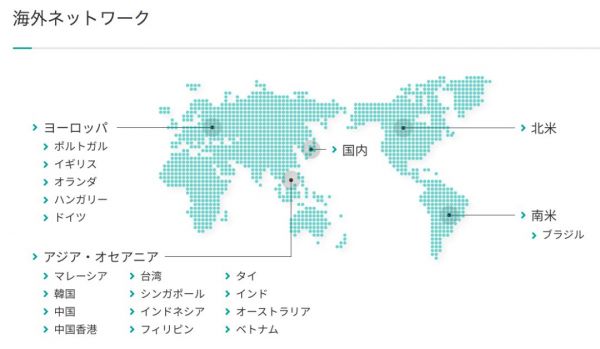 这家「隐形公司」,会是日本对韩国的「宰牛刀」吗?