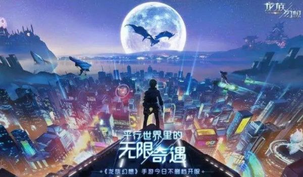 那一天,手游市场终于回想起了,被腾讯彻底支配的恐惧