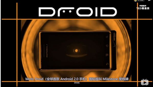 下一代iPhone外观惨不忍睹,苹果还能称霸手机产业链吗?