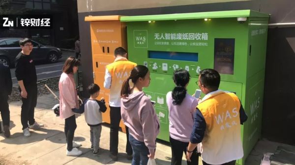 拓荒、踩坑、亏损,“垃圾”创业的真实一面