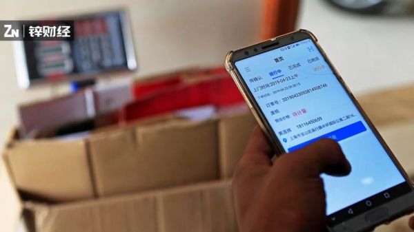 拓荒、踩坑、亏损,“垃圾”创业的真实一面