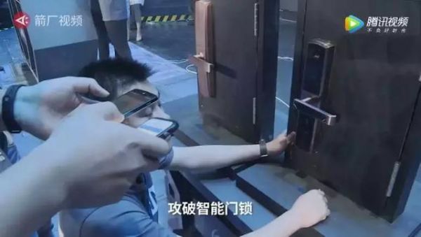 为“网瘾少年”李现上头吗？网络安全竞赛没你想的那么燃