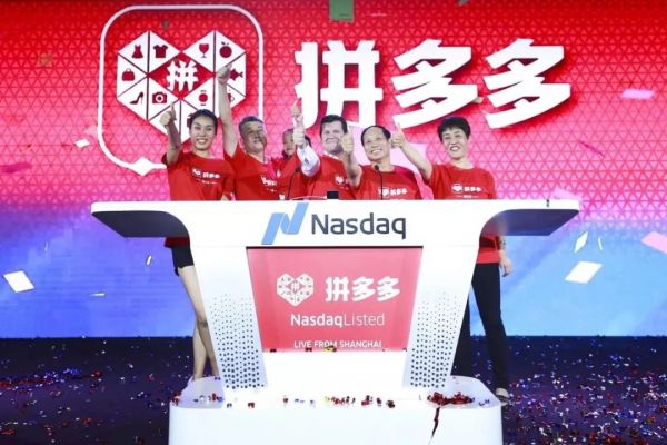 拼多多上市一周年:远方很远,竞争很近