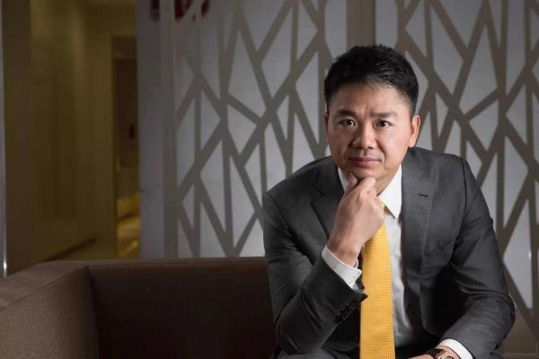 警方档案细节:刘强东案女主曾要求赔偿和道歉 否则追究刑事责任