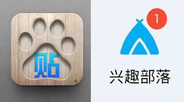 什么是“用户体验”:愚蠢和懒惰,乃是互联网进步的第一动力