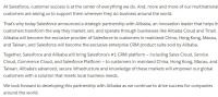 Salesforce 与阿里巴巴达成战略合作：渠道双独家合作 + 全面集成阿里云