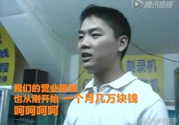 5G时代谁领风骚:先看看2G、3G、4G时代都崛起了哪些公司?