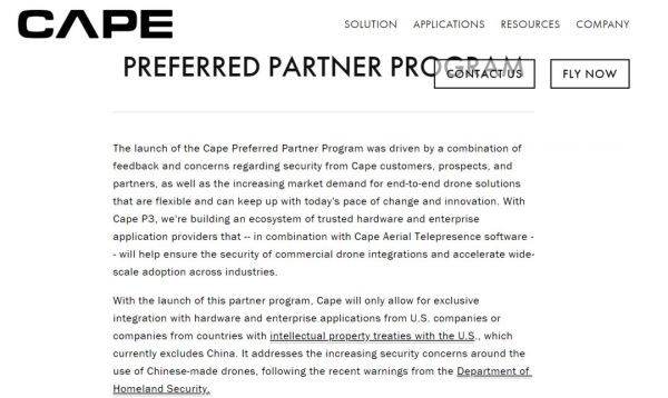 大疆遭硅谷供应商“断供”,美国大力扶植本土无人机企业