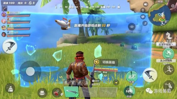 反套路设定、融入RPG玩法，这款新游会是网易战术竞技的下一个爆款吗？