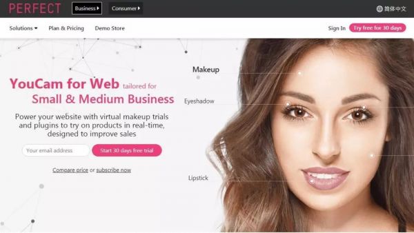 星巴克要让全球门店做到移动交付；旁氏人工智能解决皮肤问题；潘多拉开咖啡店｜一周消费新闻Vol.45