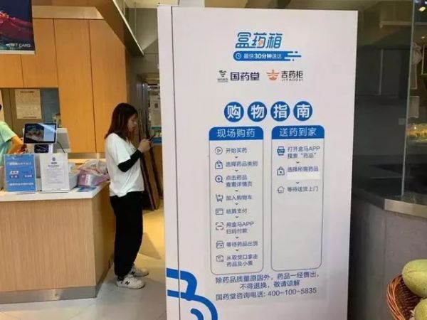 星巴克要让全球门店做到移动交付；旁氏人工智能解决皮肤问题；潘多拉开咖啡店｜一周消费新闻Vol.45