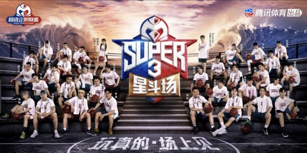 腾讯重金,阿里变阵,头条加码:体育生意风云再起