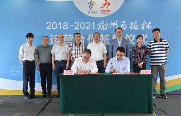 腾讯重金,阿里变阵,头条加码:体育生意风云再起