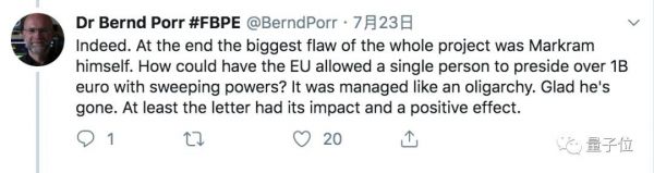 模拟人脑项目彻底宣告失败：耗资10亿欧，10年前轰动全球，如今死得悄无声息