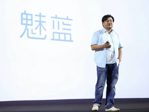 对话李楠:关于魅族和黄章,80%的内容都是假的