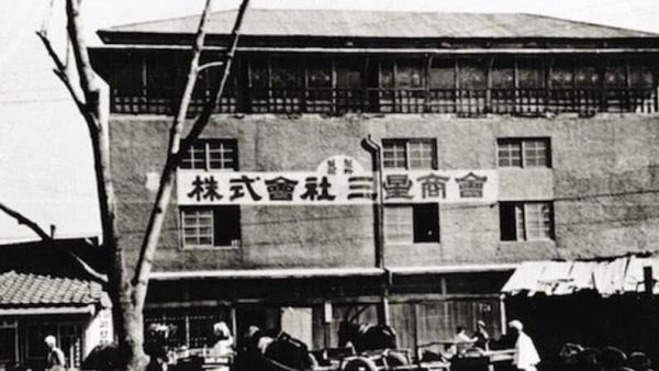 三星帝国遭日本钳制,老牌巨头还能恢复昔日荣光吗?