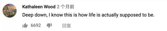 ▲一位美国网友Kathaleen 在李子柒的视频下留言，“在我的内心深处，有一个声音告诉我这才是生活该有的样子”。