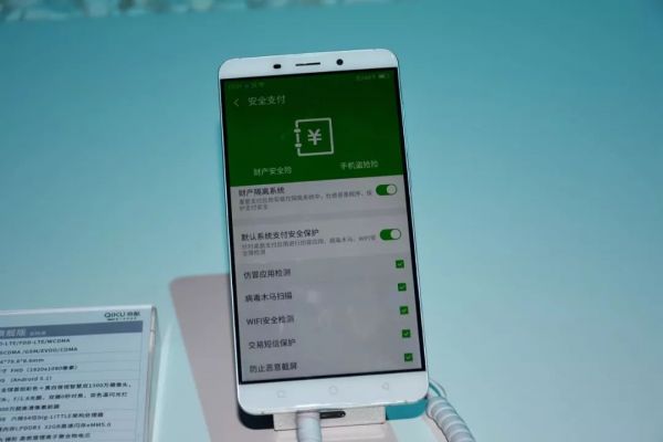 字节跳动做手机：胜算比其他互联网造机更大？