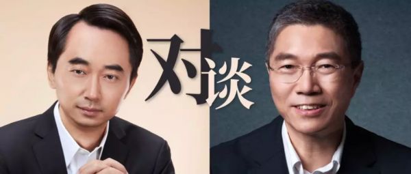 刘润对谈吴军:给腾讯和所有上进企业的4点建议