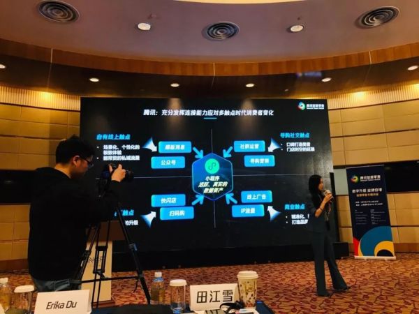 零售创新两条新车道：腾讯全触点or苏宁全场景