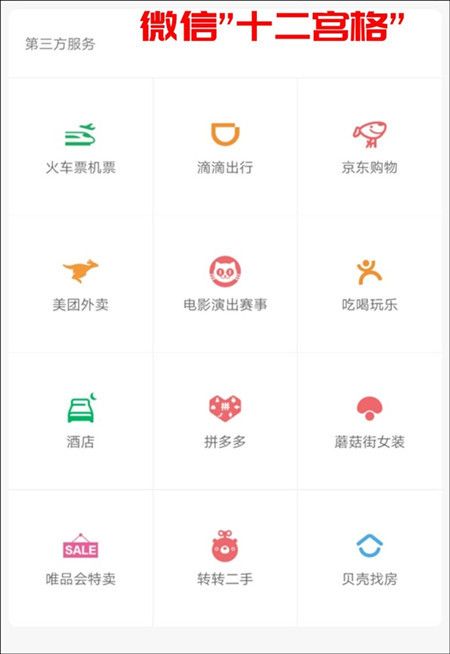 解密“鸿蒙”:起步于诺基亚研发班底,短期无法大规模应用于手机