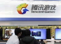 腾讯马晓轶：若部分老游戏无法接入健康系统将停运