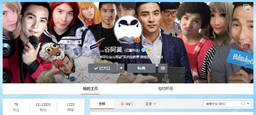 微信截图_20190801184455