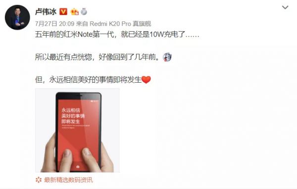 手机厂家与芯片企业的焦虑,5G前夜的混战已经打响