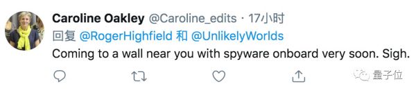 清华伯克利造出机械小强:承重200万倍踩不死,跑得和真蟑螂一样快