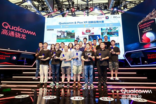 XR有哪些新应用？这里有来自Qualcomm & Pico XR创新应用大赛推荐的18个新项目