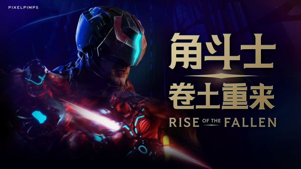 XR有哪些新应用？这里有来自Qualcomm & Pico XR创新应用大赛推荐的18个新项目