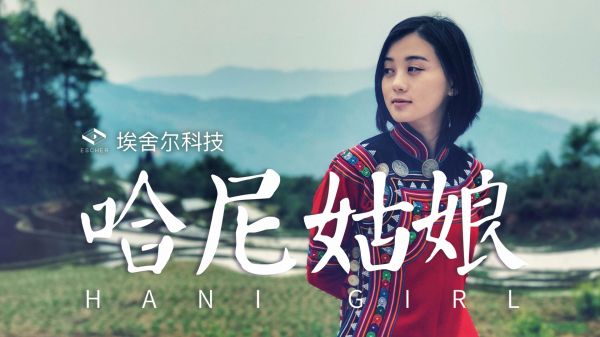 XR有哪些新应用？这里有来自Qualcomm & Pico XR创新应用大赛推荐的18个新项目