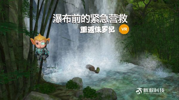 XR有哪些新应用？这里有来自Qualcomm & Pico XR创新应用大赛推荐的18个新项目