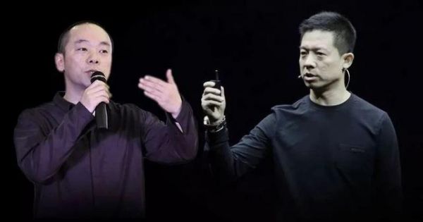 冯鑫的“笼子”,晋商的陨落