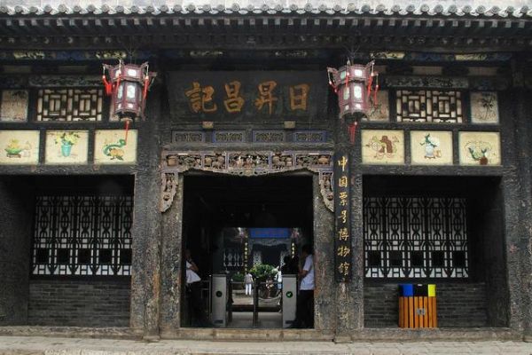 冯鑫的“笼子”,晋商的陨落