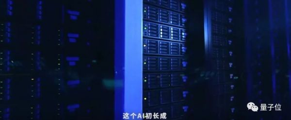 腾讯AI击败王者荣耀职业队,全靠自学、策略清奇,一天训练量为人类440年