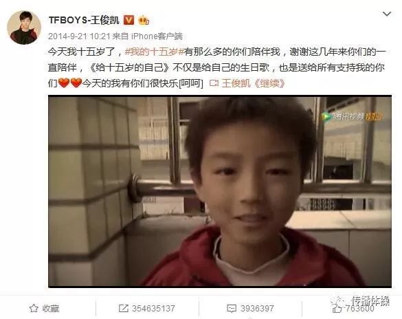 流量之恶:一场全供应链式的集体假嗨