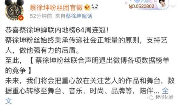 流量之恶:一场全供应链式的集体假嗨